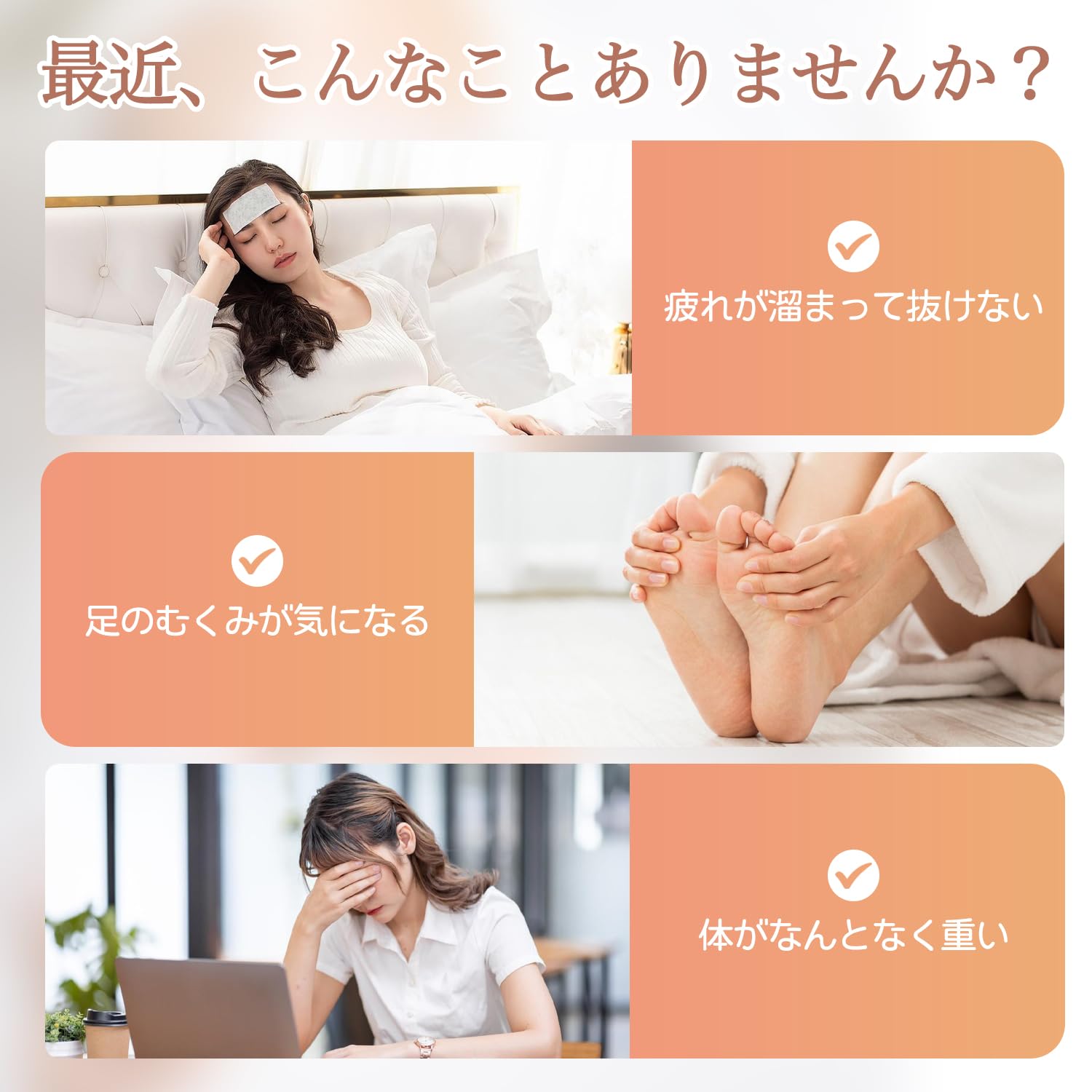 Amazon.co.jp: 足裏シート 一体型 樹液シート 24枚(12回分) フットケア